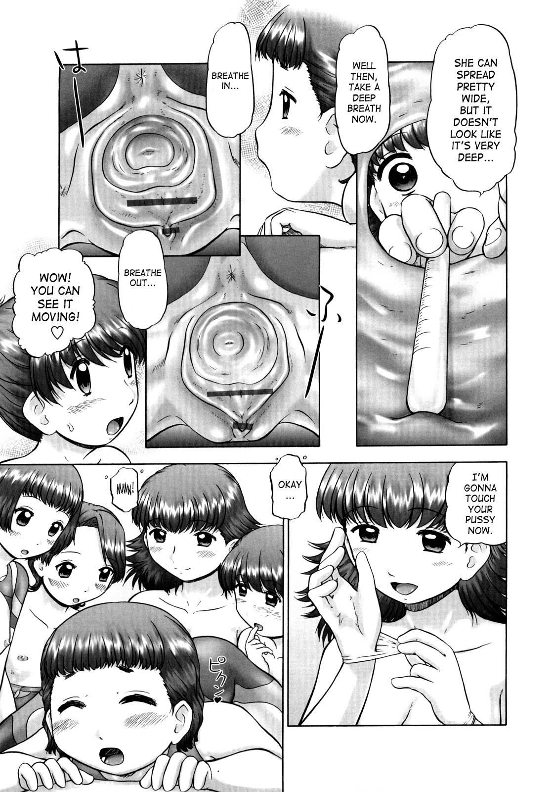 Ase Moe! Chapter 2000 Page 62